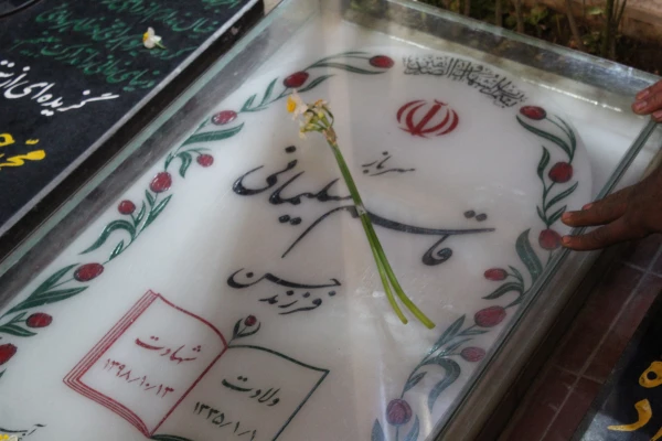 برگزاری دومین دوره راهیان نور مقاومت در استان کرمان با حضور دانشجویان پردیس 8