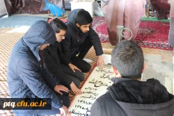 برگزاری دومین دوره راهیان نور مقاومت در استان کرمان با حضور دانشجویان پردیس 10