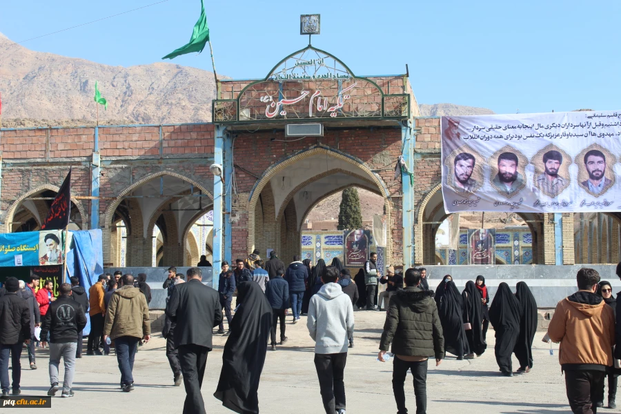 برگزاری دومین دوره راهیان نور مقاومت در استان کرمان با حضور دانشجویان پردیس 12