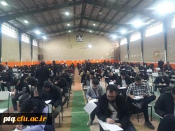برگزاری امتحانات پایان ترم در پردیس 3