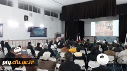 یژه برنامه دهه مبارک فجر در دانشگاه فرهنگیان با حضور نماینده قم در مجلس 3