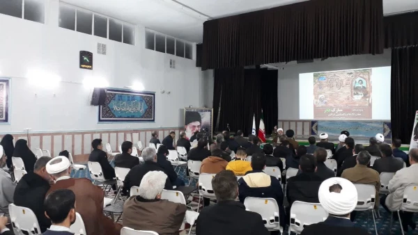 یژه برنامه دهه مبارک فجر در دانشگاه فرهنگیان با حضور نماینده قم در مجلس 3