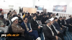 یژه برنامه دهه مبارک فجر در دانشگاه فرهنگیان با حضور نماینده قم در مجلس 6