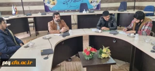 جلسه انجمن ورزشی پردیس آیت الله طالقانی(ره)