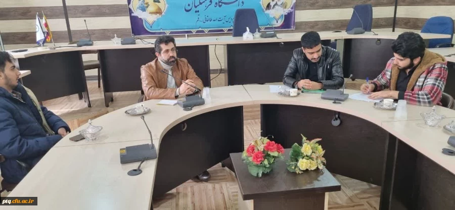 جلسه انجمن ورزشی پردیس آیت الله طالقانی(ره) 2