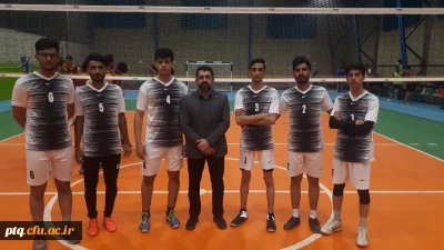 کسب مقام سوم مسابقات والیبال ورزش های همگانی دانشجویان استان قم توسط دانشگاه فرهنگیان