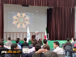 برگزاری جشن نیمه شعبان  3