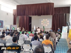 برگزاری جشن نیمه شعبان  4