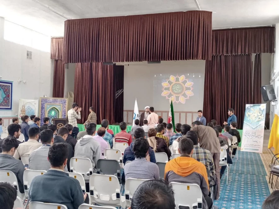 برگزاری جشن نیمه شعبان  4