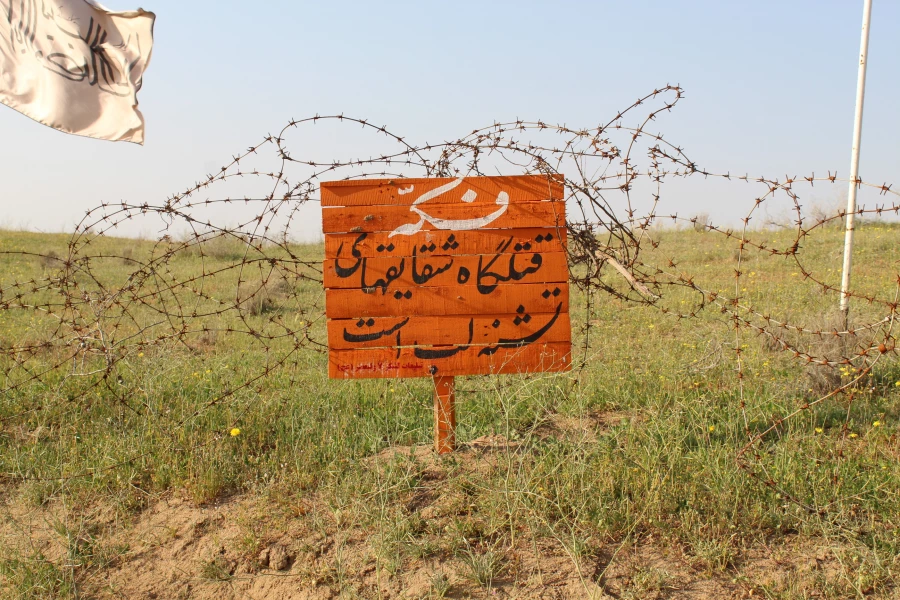 برگزاری سفر زیارتی راهیان نور  7