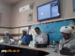 گزارش برگزاری کرسی علمی- ترویجی 4