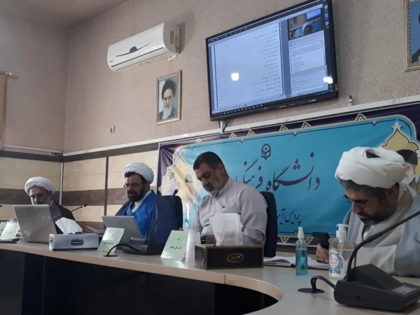 گزارش برگزاری کرسی علمی- ترویجی 4