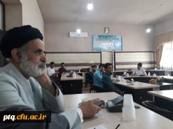 گزارش برگزاری کرسی علمی- ترویجی 5