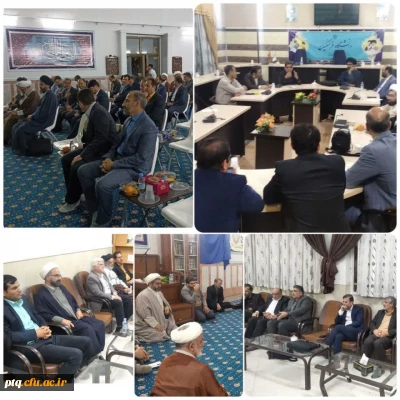 برگزاری دومین جلسه تخصصی هم اندیشی گروه های درسی  دانشگاه فرهنگیان استان قم