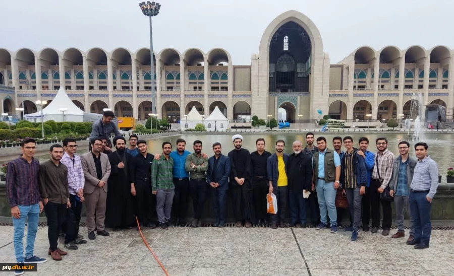 حضور و بازدید دانشجو معلمان پردیس آیت الله طالقانی قم از نمایشگاه بین المللی قرآن کریم 2