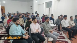 نشست صمیمی با مسئولین دانشگاه 3