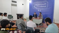 نشست صمیمی با مسئولین دانشگاه 5