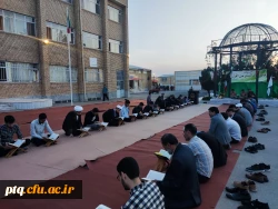 برگزاری مراسم افطاری در پردیس 2