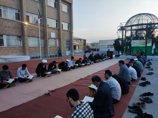 برگزاری مراسم افطاری در پردیس 2