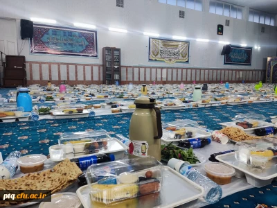 برگزاری مراسم افطاری در پردیس