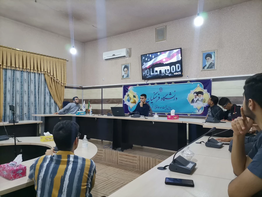 گزارش تصویری برگزاری دوره سواد رسانه ای 3