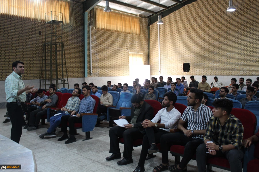 دوره علمی - تخصصی مسیر برگزار شد  3