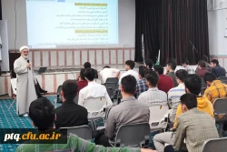 برگزاری کارگاه «بایدها و نبایدهای طراحی آزمون در آموزش الهیات» 2