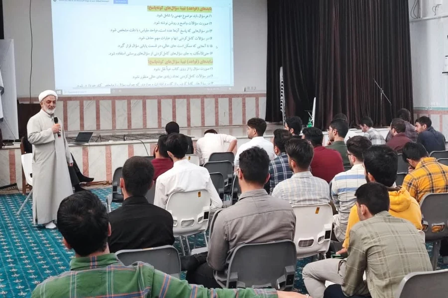 برگزاری کارگاه «بایدها و نبایدهای طراحی آزمون در آموزش الهیات» 2