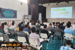 برگزاری کارگاه «بایدها و نبایدهای طراحی آزمون در آموزش الهیات» 4