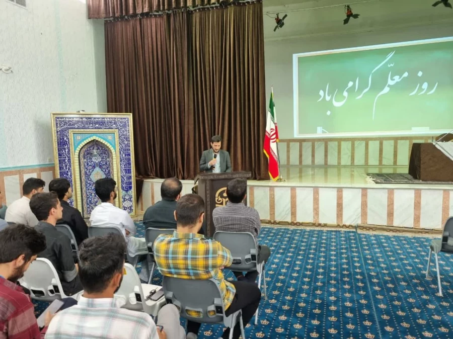 برگزاری مراسم بزرگداشت روز معلم 4