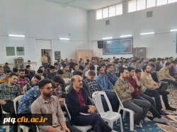 برگزاری مراسم بزرگداشت روز معلم 5