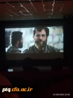 تماشای فیلم سینمایی غریب به مناسبت روز معلم 2