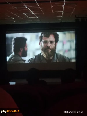 تماشای فیلم سینمایی غریب به مناسبت روز معلم