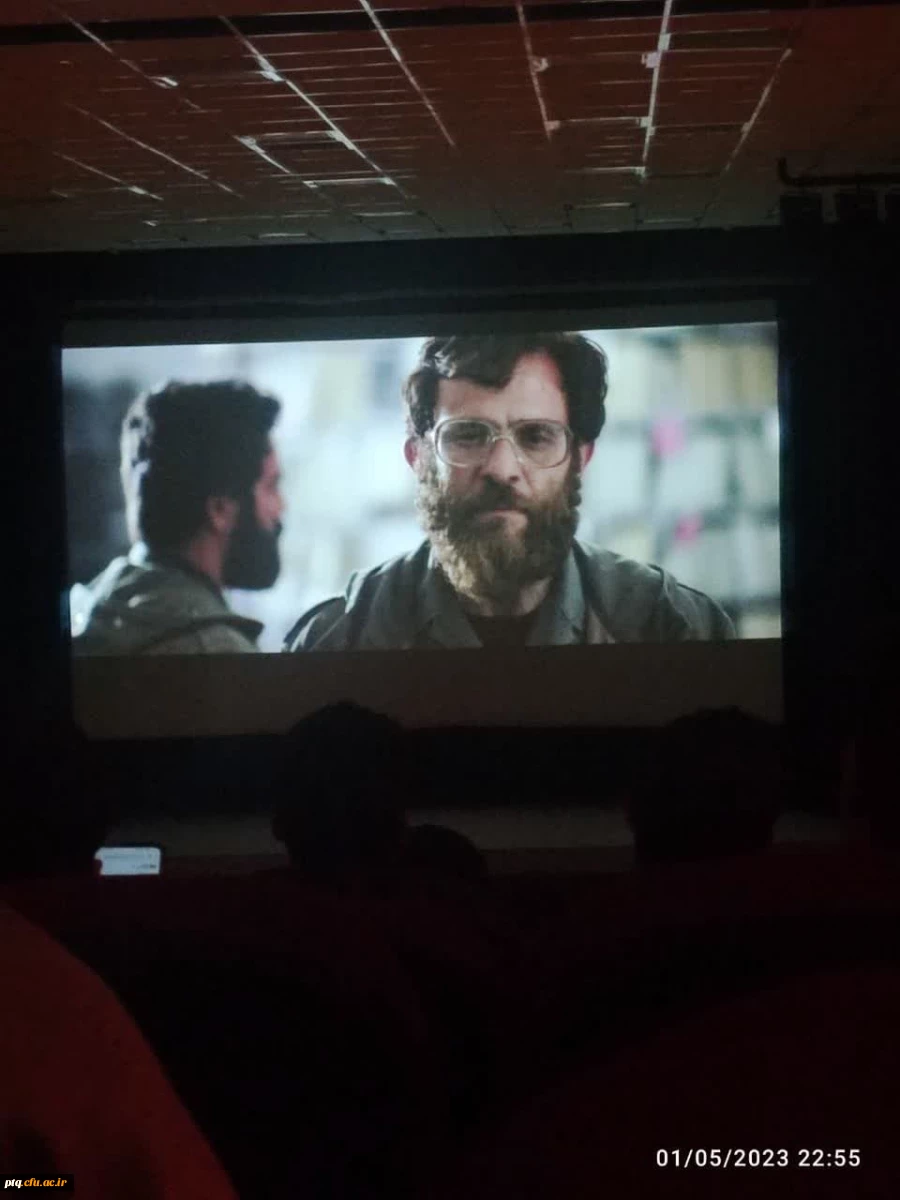 تماشای فیلم سینمایی غریب به مناسبت روز معلم 2