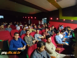 تماشای فیلم سینمایی غریب به مناسبت روز معلم 3