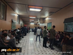 تماشای فیلم سینمایی غریب به مناسبت روز معلم 4