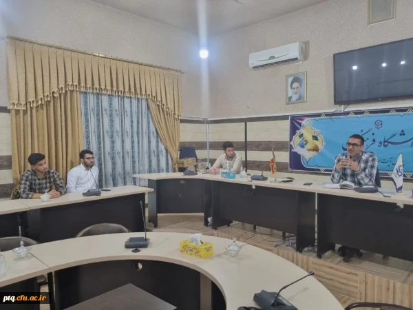 جلسه سرپرستی محترم شبانه روزی با نمایندگان خوابگاه های پردیس به مناسبت هفته سراهای دانشجویی 3