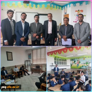 بازدید تخصصی از نظارت و پایش برنامه درسی کارورزی