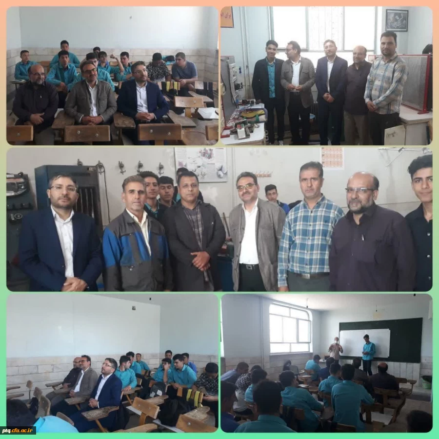 پایش و نظارت تخصصی در برنامه درسی کارورزی دانشگاه فرهنگیان استان قم  2