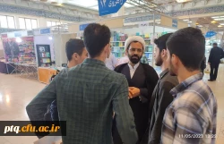  بازدید صد و ده نفر از دانشجو معلمان پردیس آیت الله طالقانی «ره» از نمایشگاه بین المللی کتاب تهران
 3