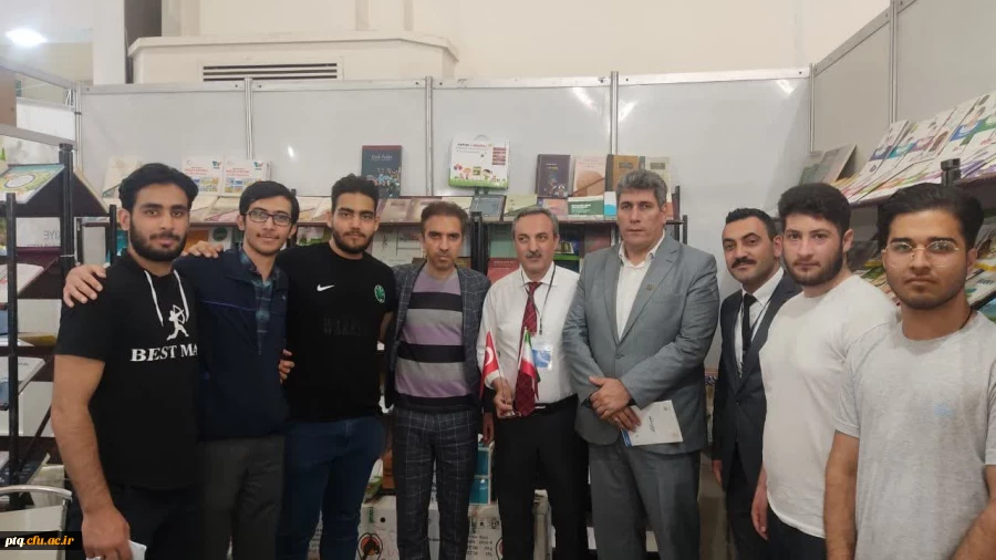  بازدید صد و ده نفر از دانشجو معلمان پردیس آیت الله طالقانی «ره» از نمایشگاه بین المللی کتاب تهران
 5