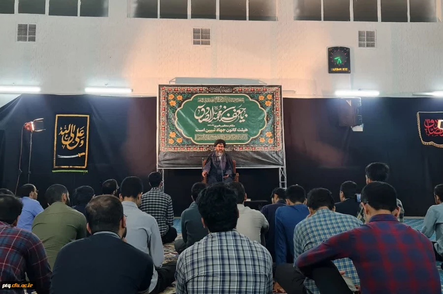 برگزاری مراسم شهادت امام صادق (ع) در پردیس 3