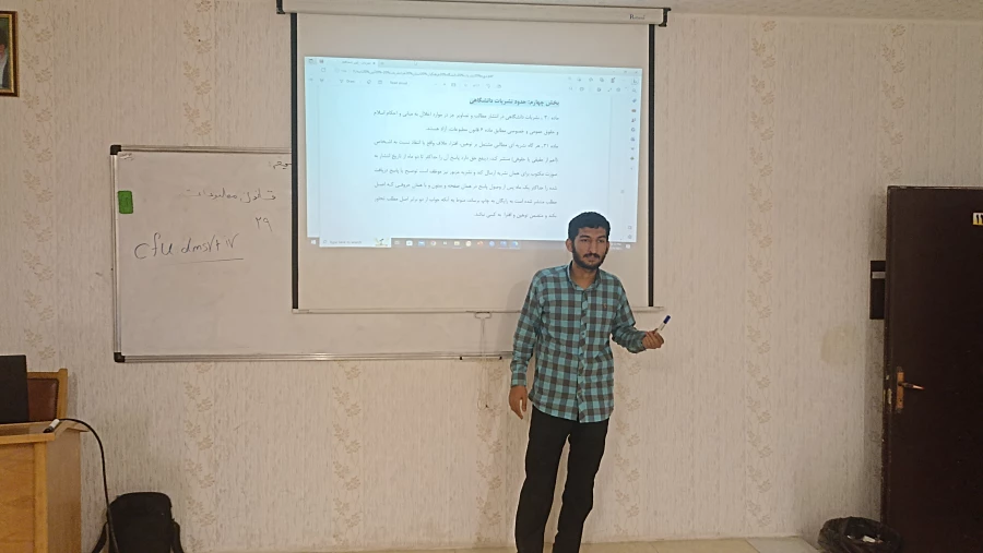 برگزاری دوره استانی توانمندسازی نشریات دانشجویی در پردیس آیت الله طالقانی(ره) 4