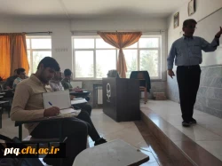 کارگاه مقاله نویسی (با رویکرد رشته علوم تربیتی)  2