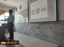 کارگاه مقاله نویسی (با رویکرد رشته علوم تربیتی)  2