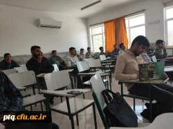 کارگاه مقاله نویسی (با رویکرد رشته علوم تربیتی)  2