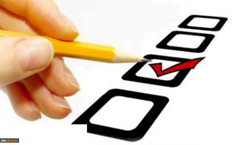 آزمون تستی سلامت و بهداشت