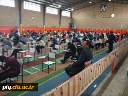 photo_2023-06-26_10-17-24