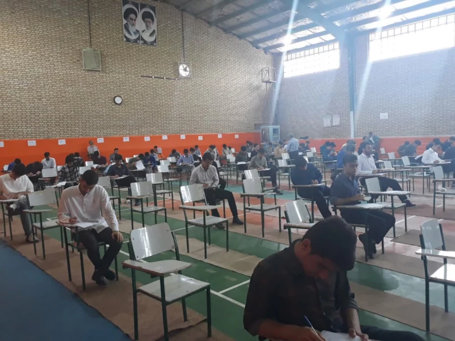 photo_2023-06-26_10-16-49