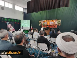 برگزاری نشست علمی فرهنگی با موضوع «مأموریت دانشگاه فرهنگیان در بیانیه گام دوم» با سخنرانی اندیشمند فرزانه آیت الله سیدمهدی میرباقری  5